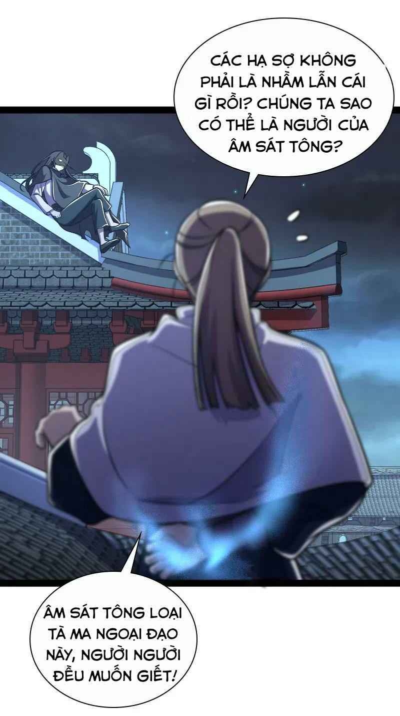 Sinh Hoạt Của Võ Đế Sau Khi Ẩn Cư Chapter 33 - Trang 2