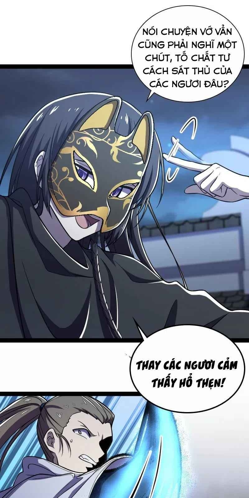 Sinh Hoạt Của Võ Đế Sau Khi Ẩn Cư Chapter 33 - Trang 2