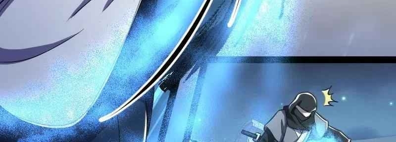 Sinh Hoạt Của Võ Đế Sau Khi Ẩn Cư Chapter 33 - Trang 2