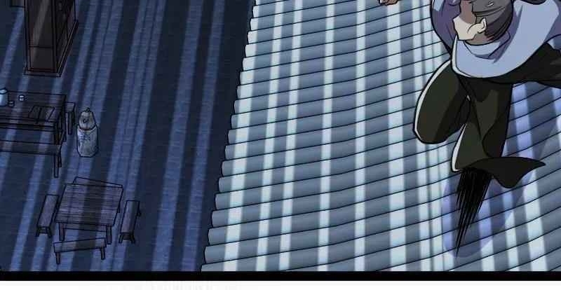 Sinh Hoạt Của Võ Đế Sau Khi Ẩn Cư Chapter 33 - Trang 2