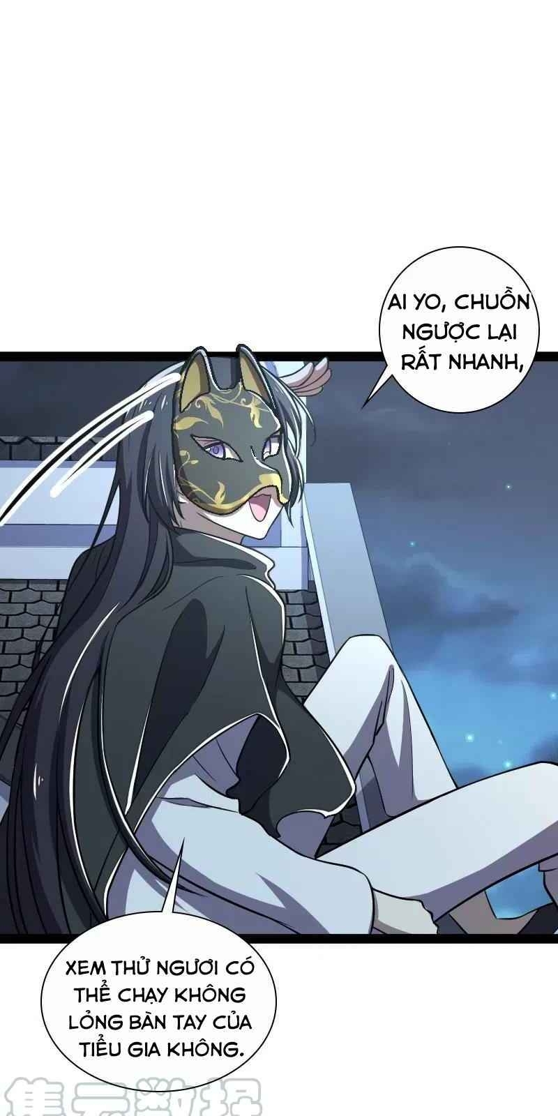 Sinh Hoạt Của Võ Đế Sau Khi Ẩn Cư Chapter 33 - Trang 2