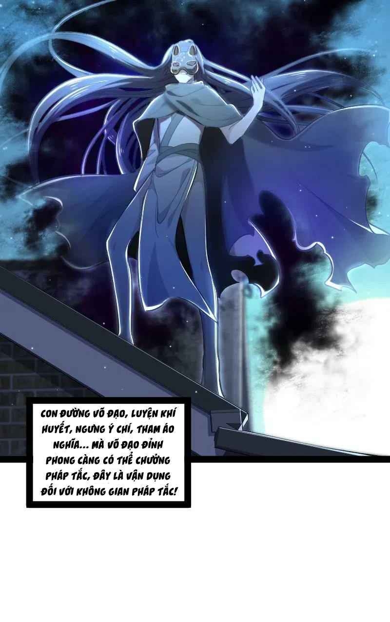 Sinh Hoạt Của Võ Đế Sau Khi Ẩn Cư Chapter 33 - Trang 2