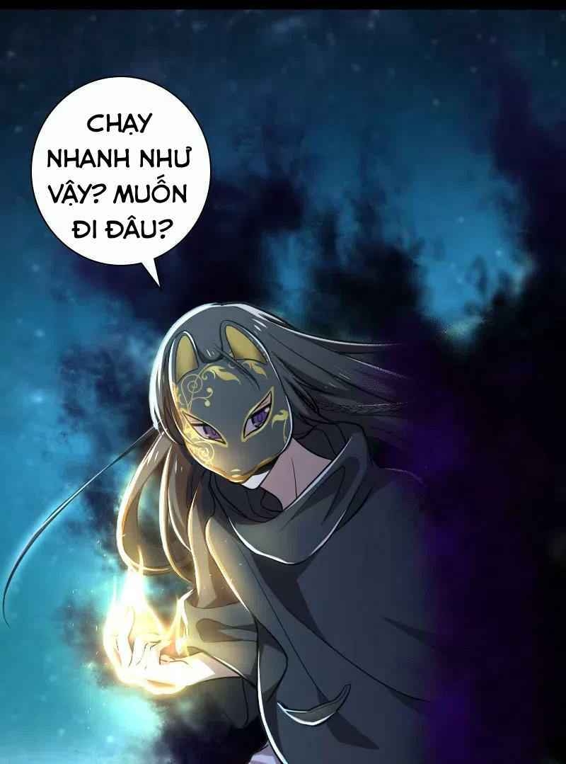 Sinh Hoạt Của Võ Đế Sau Khi Ẩn Cư Chapter 33 - Trang 2