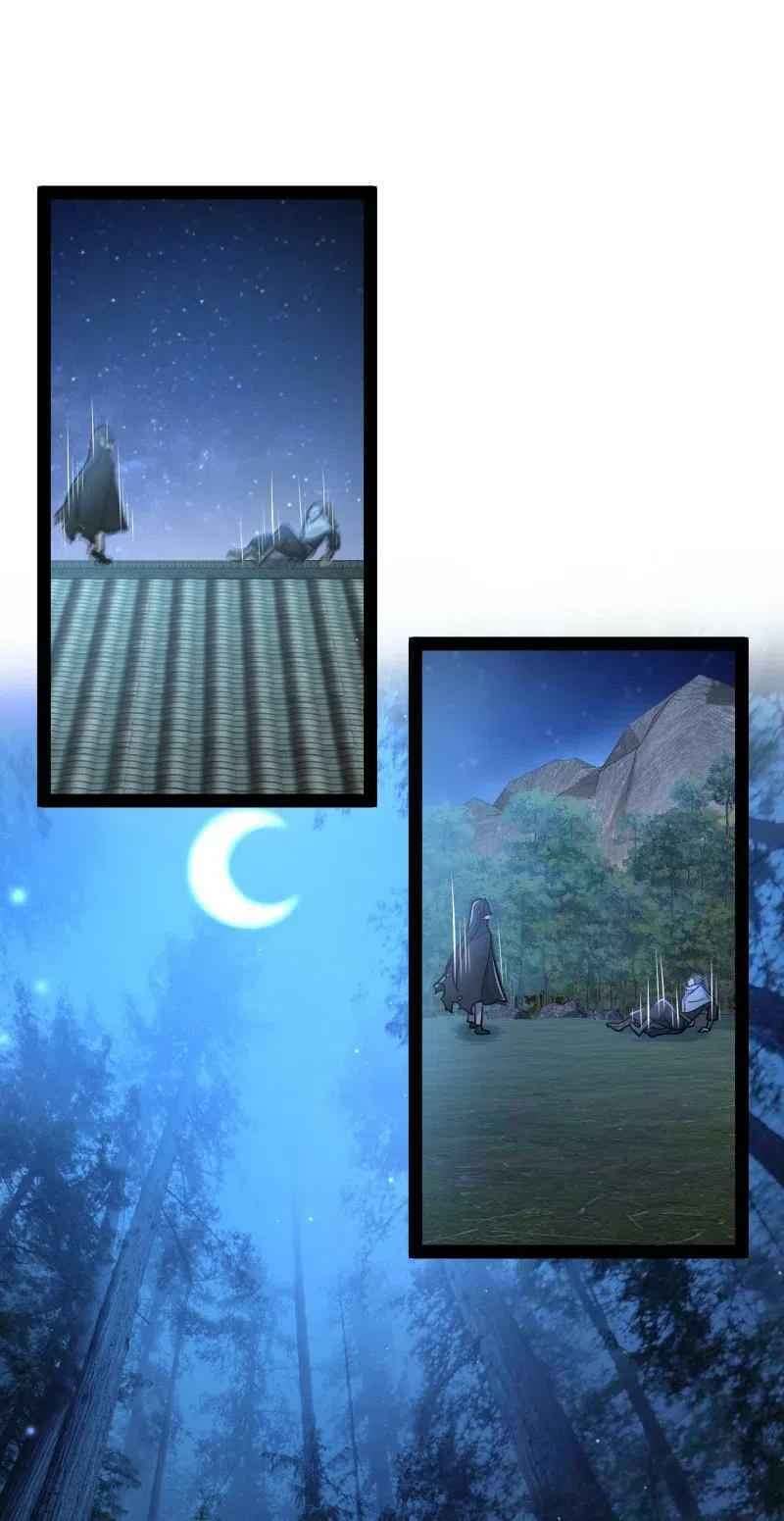 Sinh Hoạt Của Võ Đế Sau Khi Ẩn Cư Chapter 33 - Trang 2