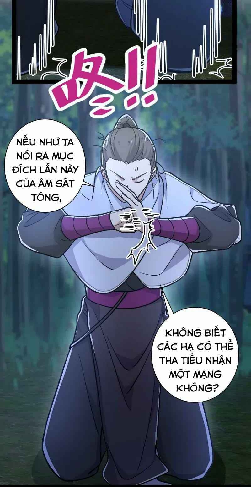 Sinh Hoạt Của Võ Đế Sau Khi Ẩn Cư Chapter 33 - Trang 2
