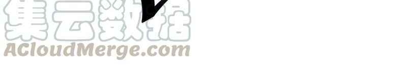 Sinh Hoạt Của Võ Đế Sau Khi Ẩn Cư Chapter 33 - Trang 2