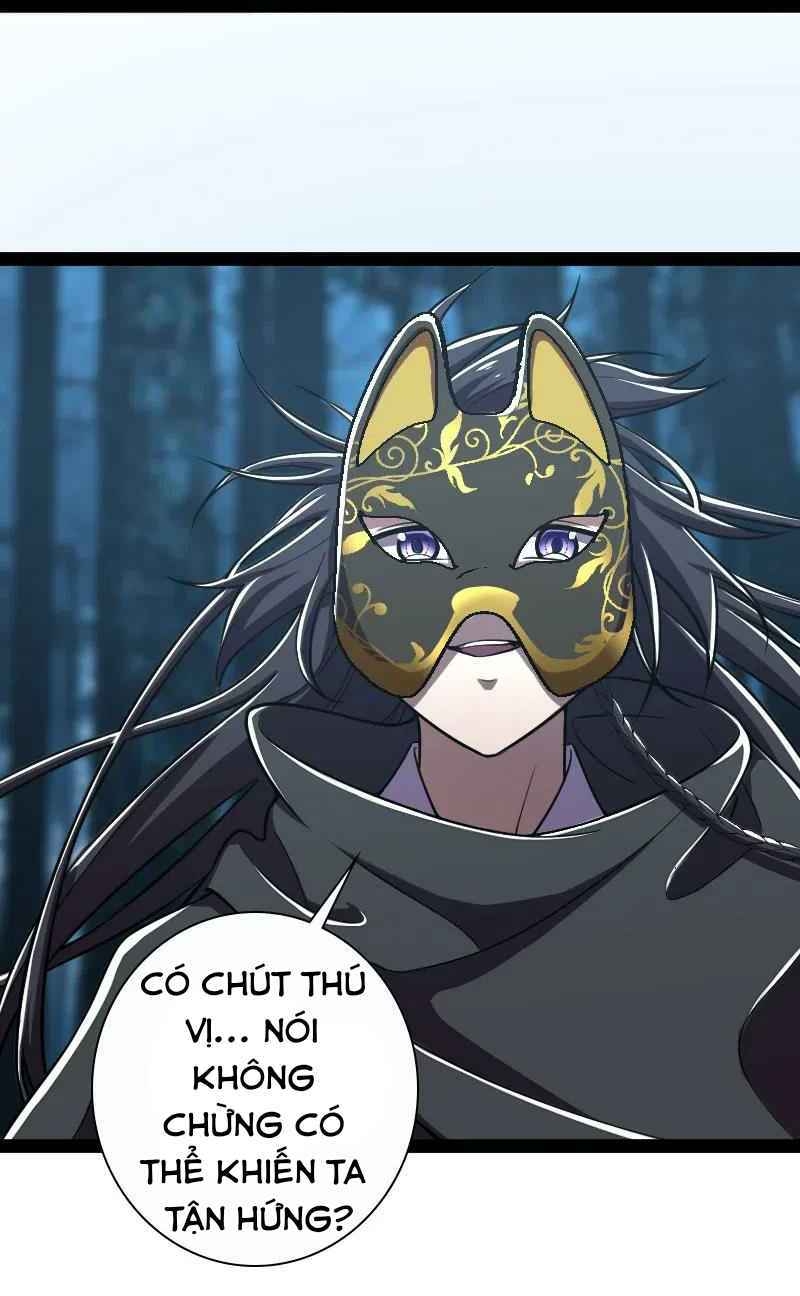 Sinh Hoạt Của Võ Đế Sau Khi Ẩn Cư Chapter 34 - Trang 2