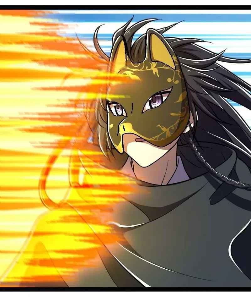 Sinh Hoạt Của Võ Đế Sau Khi Ẩn Cư Chapter 34 - Trang 2