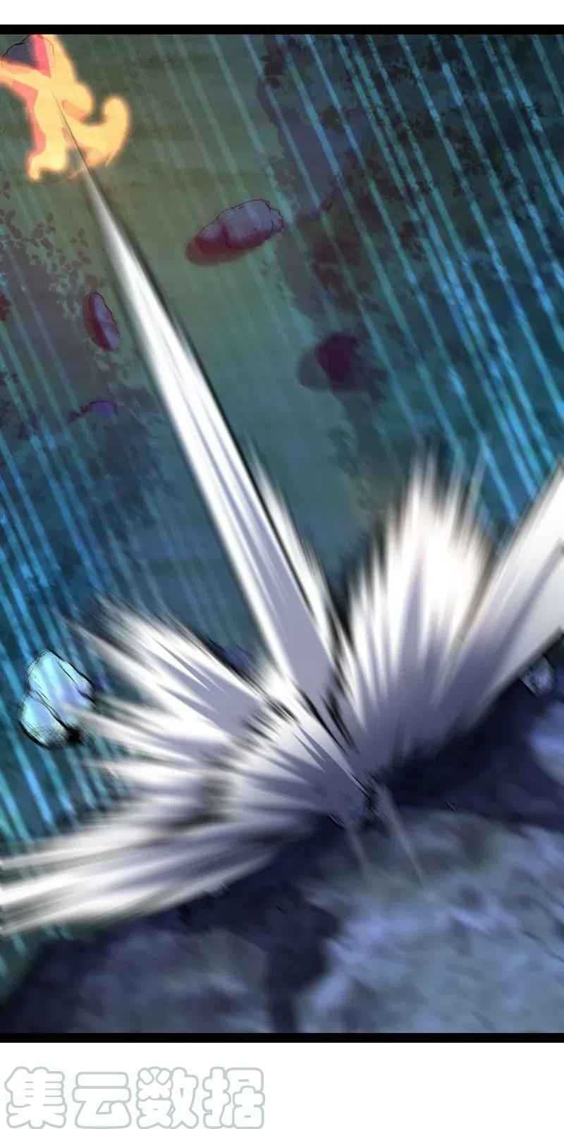 Sinh Hoạt Của Võ Đế Sau Khi Ẩn Cư Chapter 34 - Trang 2