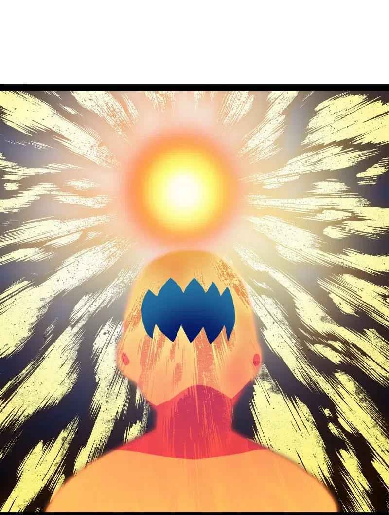 Sinh Hoạt Của Võ Đế Sau Khi Ẩn Cư Chapter 34 - Trang 2