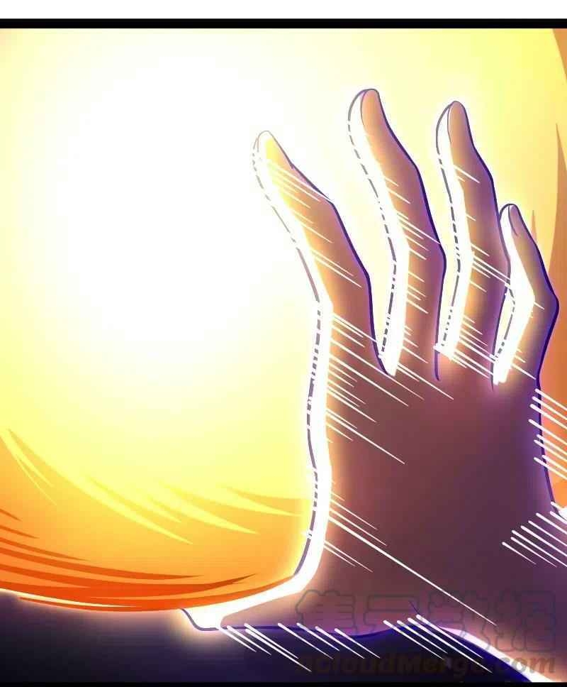 Sinh Hoạt Của Võ Đế Sau Khi Ẩn Cư Chapter 34 - Trang 2