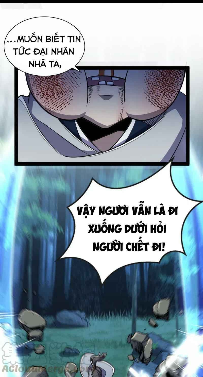 Sinh Hoạt Của Võ Đế Sau Khi Ẩn Cư Chapter 34 - Trang 2