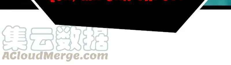 Sinh Hoạt Của Võ Đế Sau Khi Ẩn Cư Chapter 34 - Trang 2