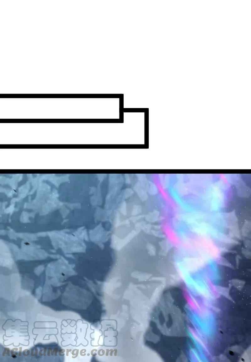 Sinh Hoạt Của Võ Đế Sau Khi Ẩn Cư Chapter 35 - Trang 2