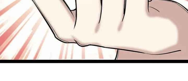 Sinh Hoạt Của Võ Đế Sau Khi Ẩn Cư Chapter 35 - Trang 2