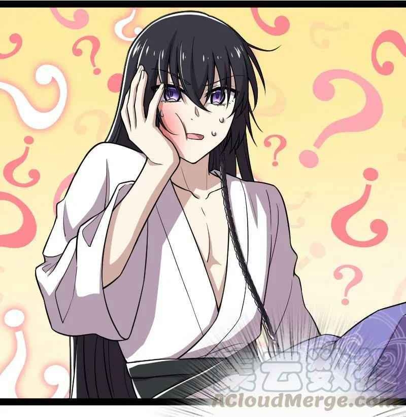 Sinh Hoạt Của Võ Đế Sau Khi Ẩn Cư Chapter 35 - Trang 2