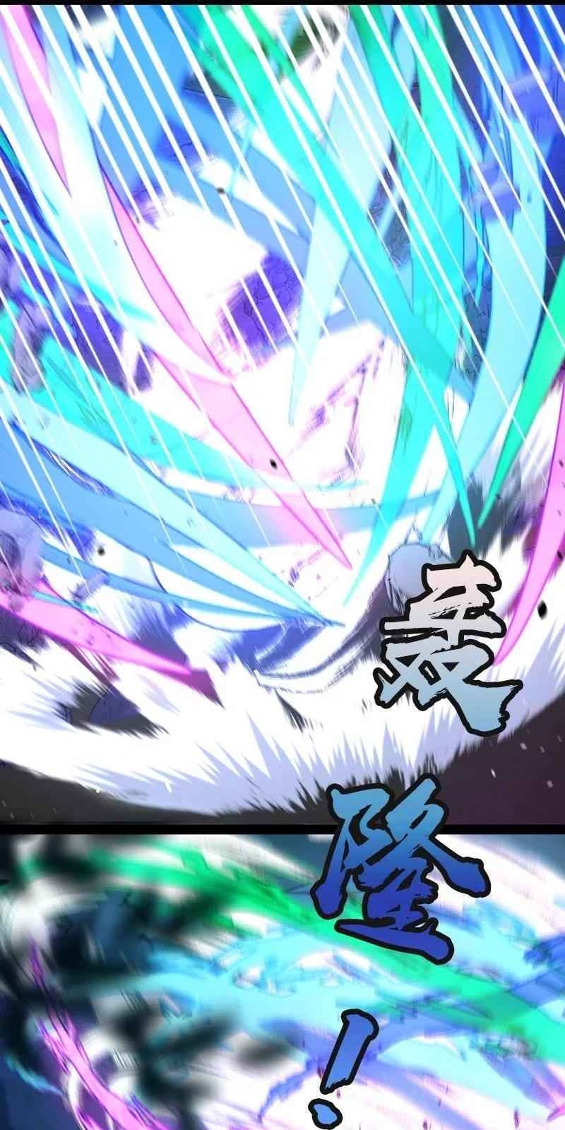 Sinh Hoạt Của Võ Đế Sau Khi Ẩn Cư Chapter 35 - Trang 2