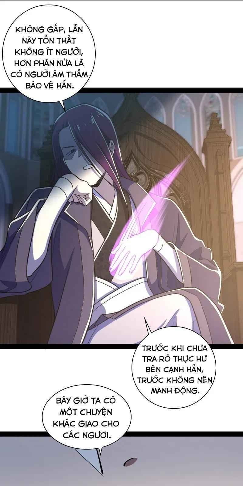 Sinh Hoạt Của Võ Đế Sau Khi Ẩn Cư Chapter 36 - Trang 2