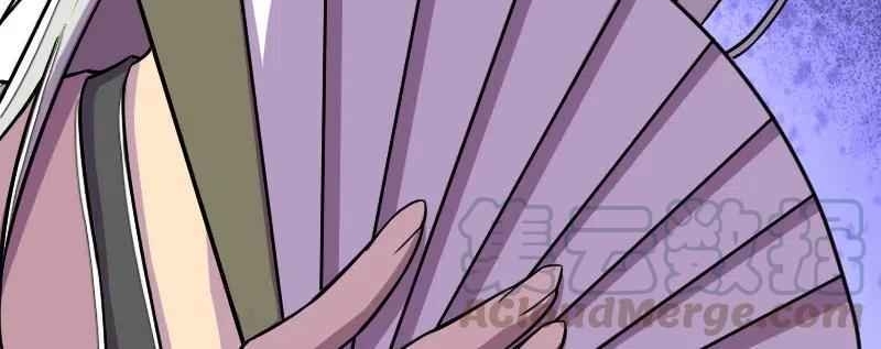 Sinh Hoạt Của Võ Đế Sau Khi Ẩn Cư Chapter 36 - Trang 2