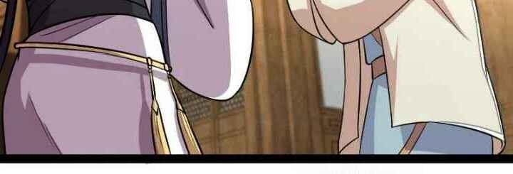 Sinh Hoạt Của Võ Đế Sau Khi Ẩn Cư Chapter 36 - Trang 2