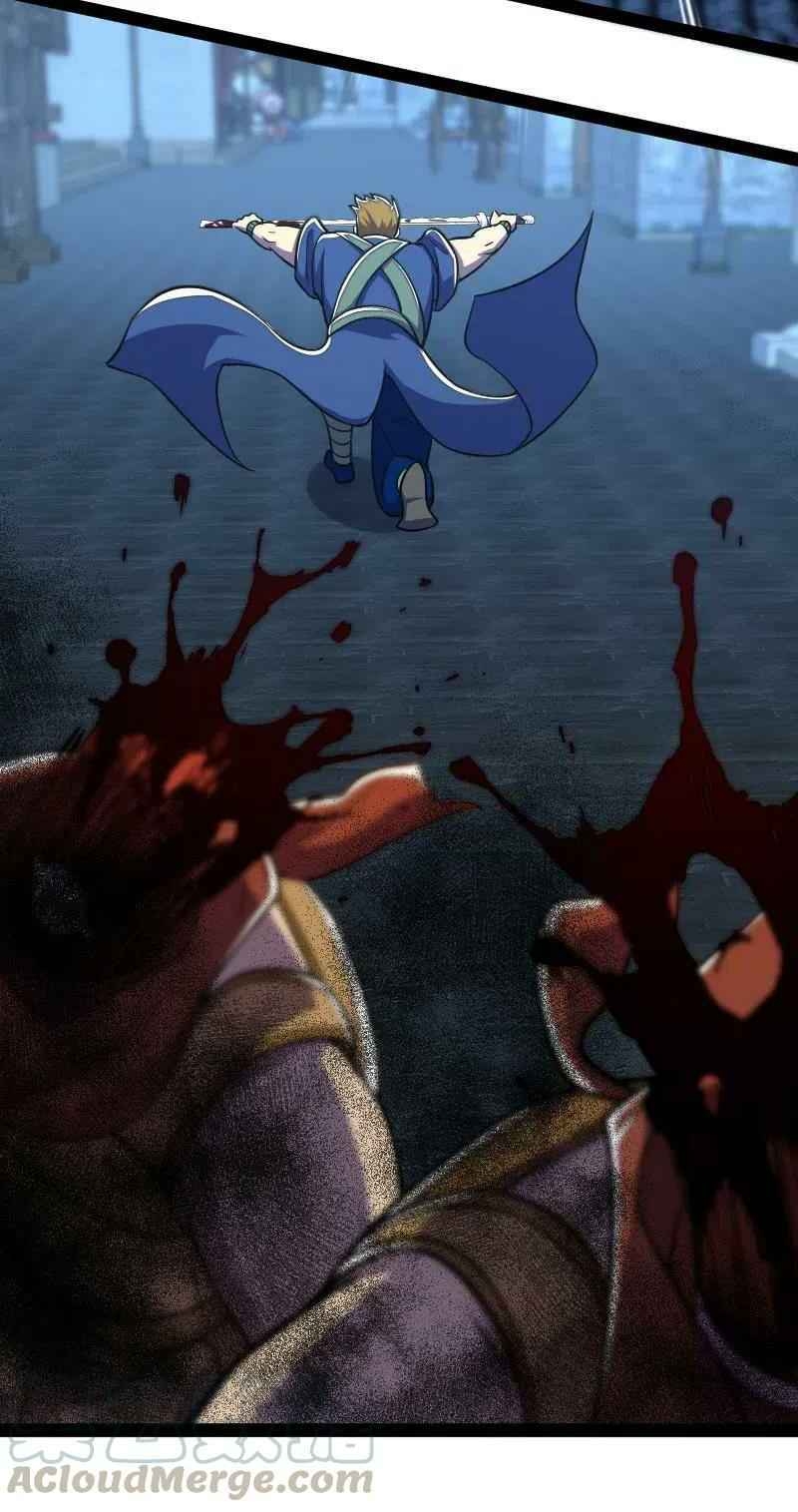 Sinh Hoạt Của Võ Đế Sau Khi Ẩn Cư Chapter 36 - Trang 2