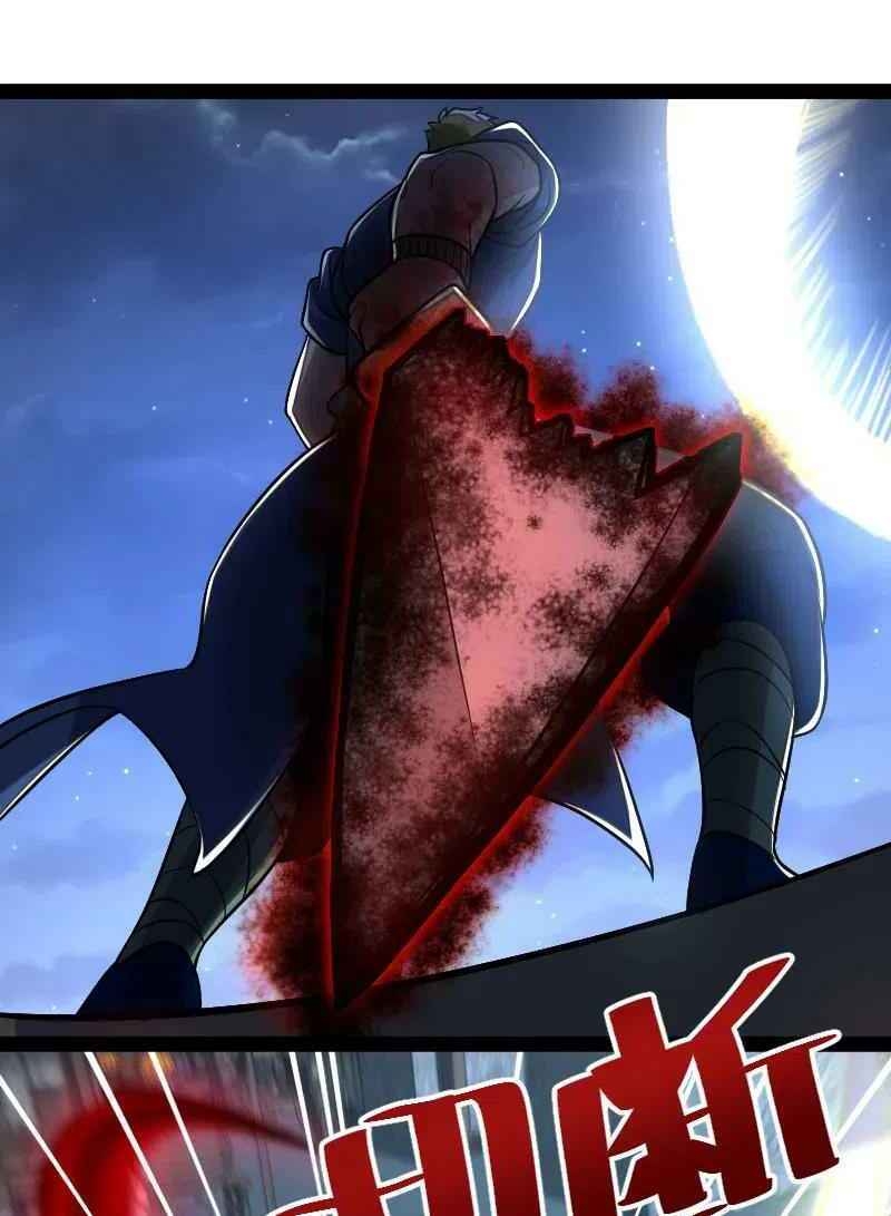 Sinh Hoạt Của Võ Đế Sau Khi Ẩn Cư Chapter 36 - Trang 2