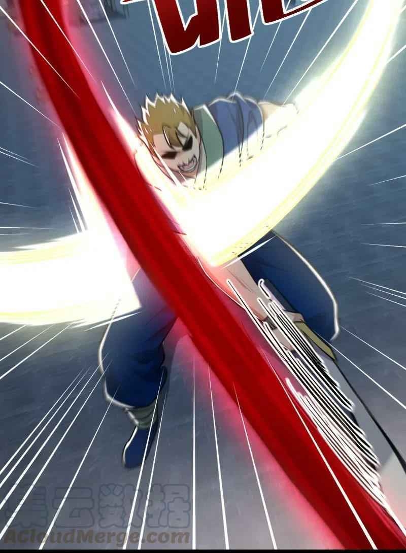 Sinh Hoạt Của Võ Đế Sau Khi Ẩn Cư Chapter 36 - Trang 2