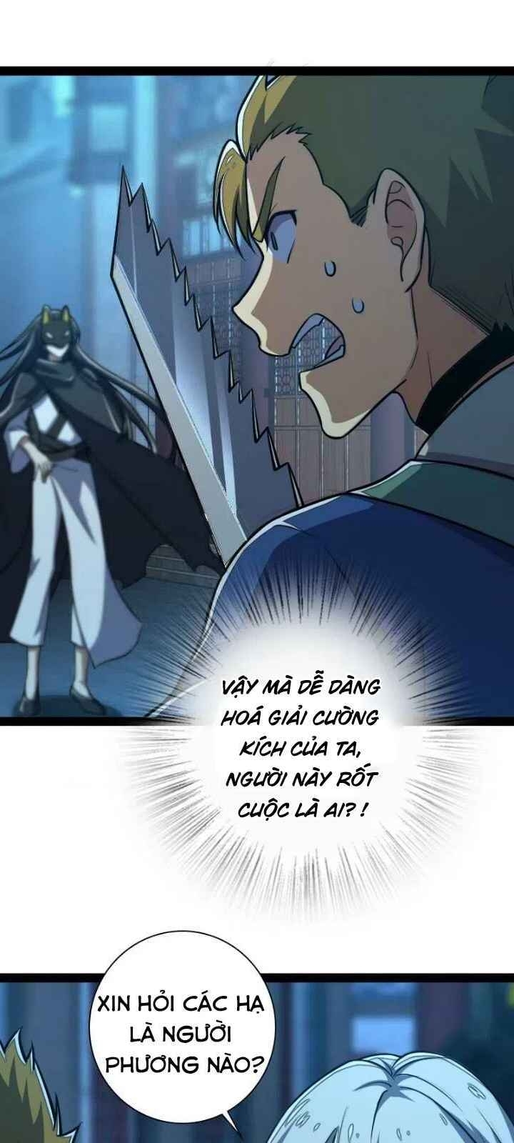 Sinh Hoạt Của Võ Đế Sau Khi Ẩn Cư Chapter 37 - Trang 2