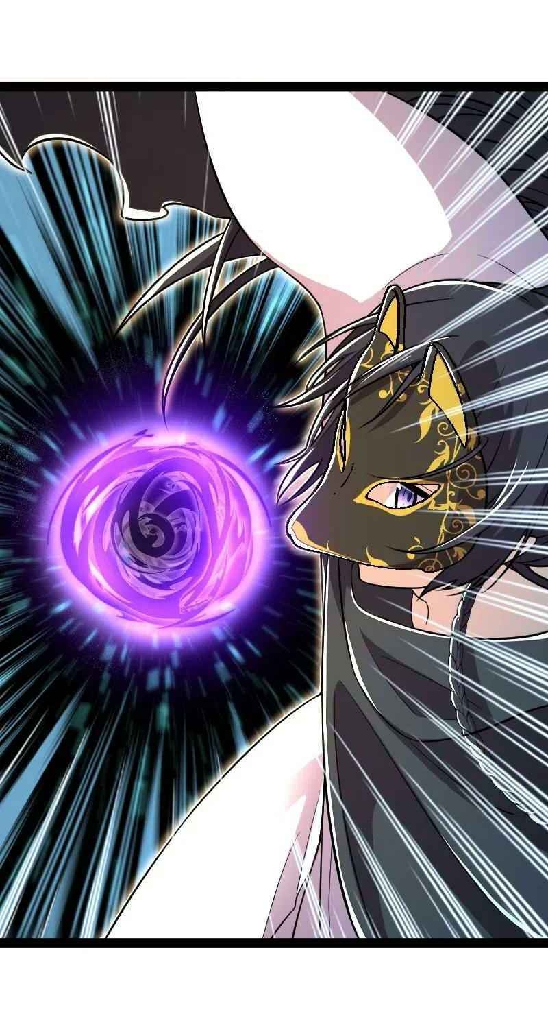 Sinh Hoạt Của Võ Đế Sau Khi Ẩn Cư Chapter 37 - Trang 2