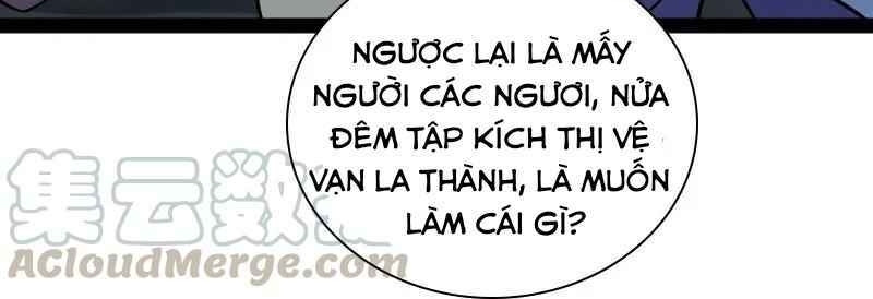 Sinh Hoạt Của Võ Đế Sau Khi Ẩn Cư Chapter 37 - Trang 2