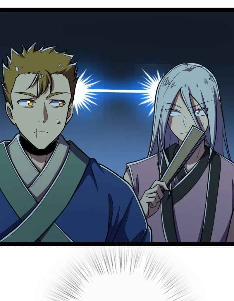 Sinh Hoạt Của Võ Đế Sau Khi Ẩn Cư Chapter 37 - Trang 2