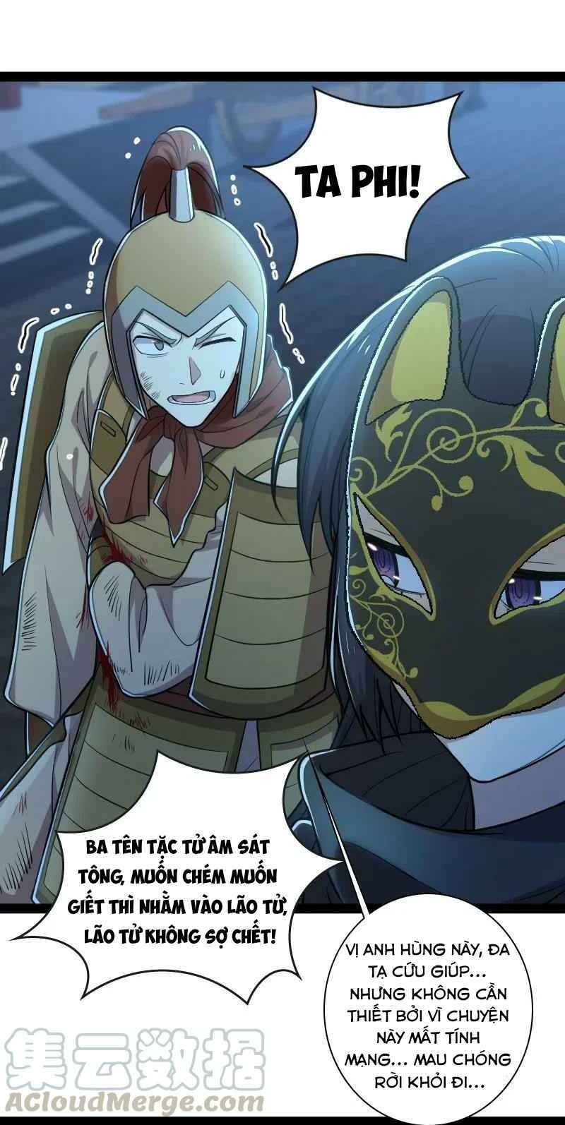 Sinh Hoạt Của Võ Đế Sau Khi Ẩn Cư Chapter 37 - Trang 2