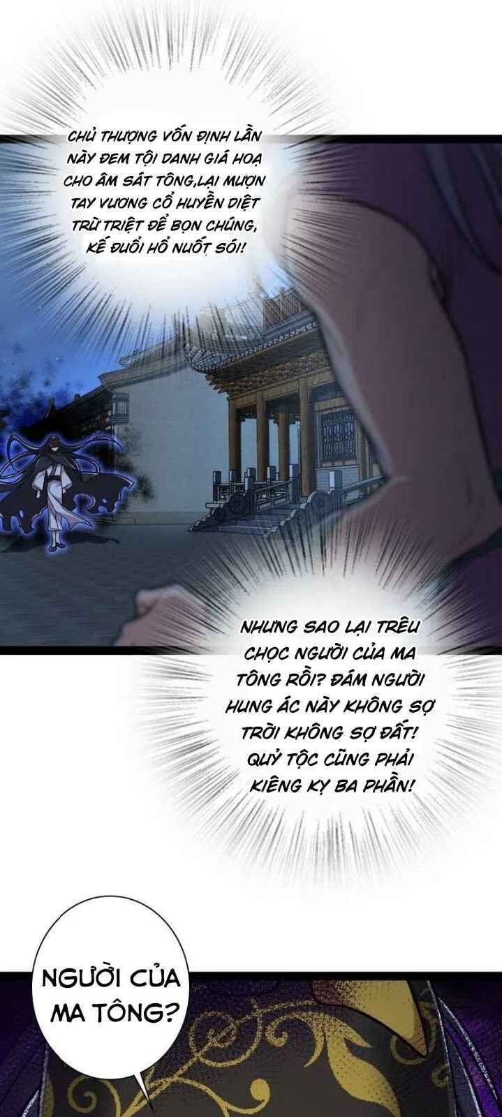 Sinh Hoạt Của Võ Đế Sau Khi Ẩn Cư Chapter 37 - Trang 2