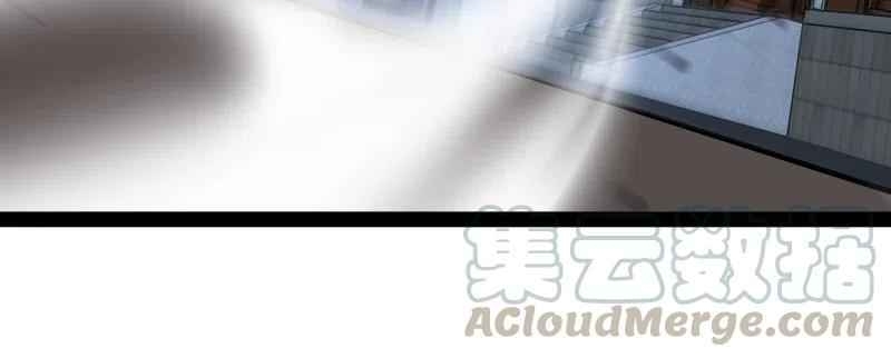 Sinh Hoạt Của Võ Đế Sau Khi Ẩn Cư Chapter 37 - Trang 2