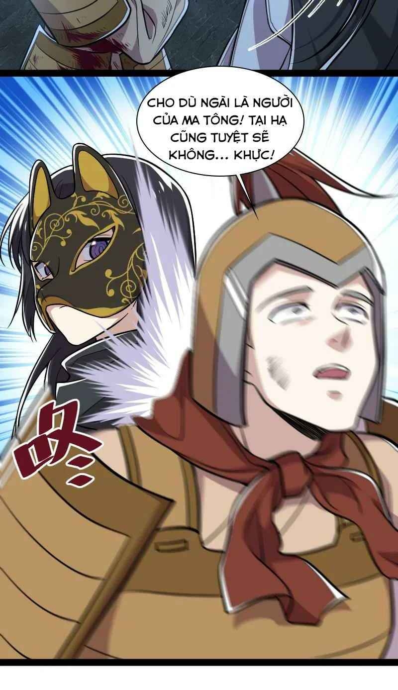 Sinh Hoạt Của Võ Đế Sau Khi Ẩn Cư Chapter 37 - Trang 2