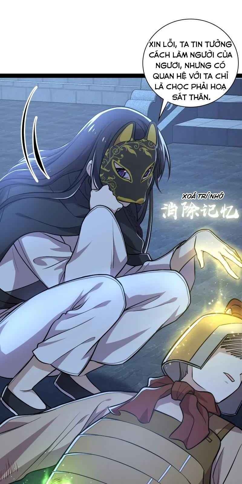 Sinh Hoạt Của Võ Đế Sau Khi Ẩn Cư Chapter 37 - Trang 2