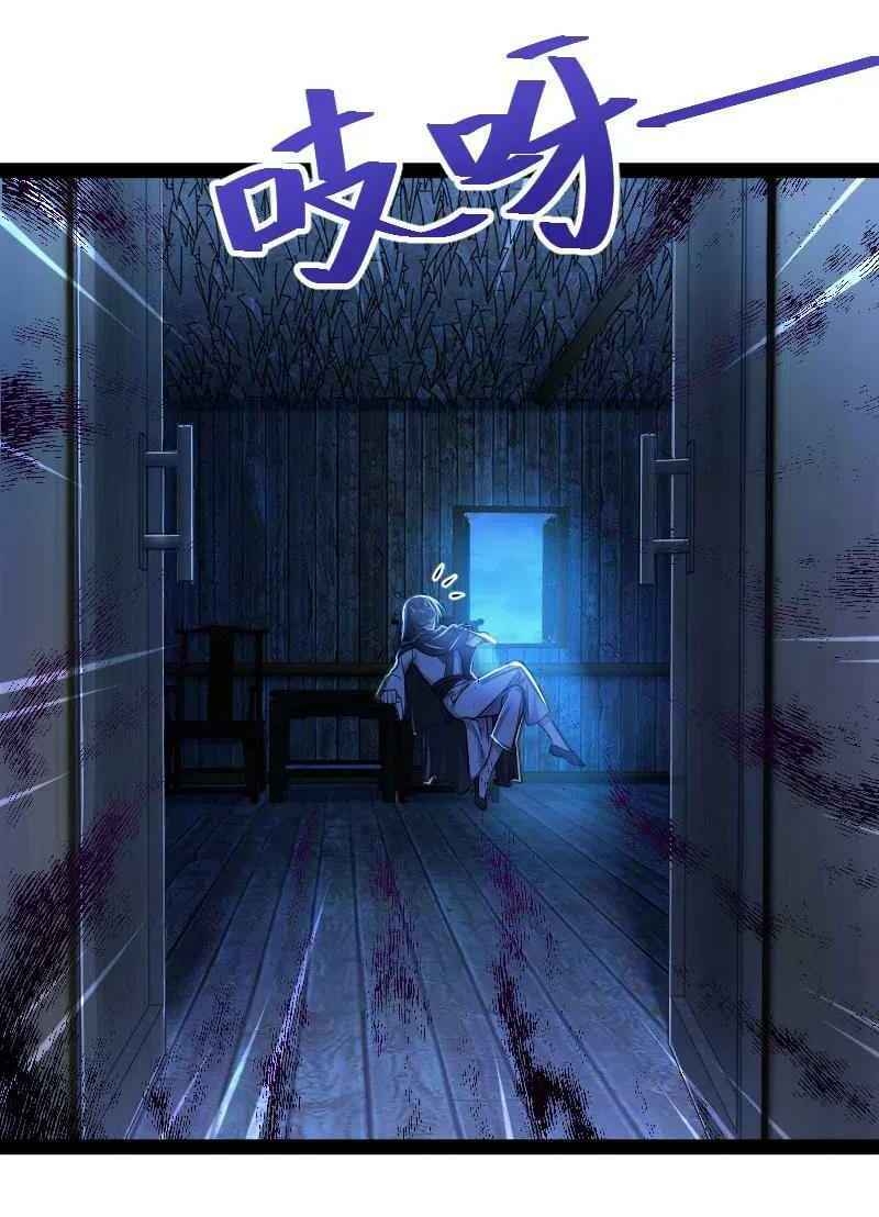 Sinh Hoạt Của Võ Đế Sau Khi Ẩn Cư Chapter 38 - Trang 2