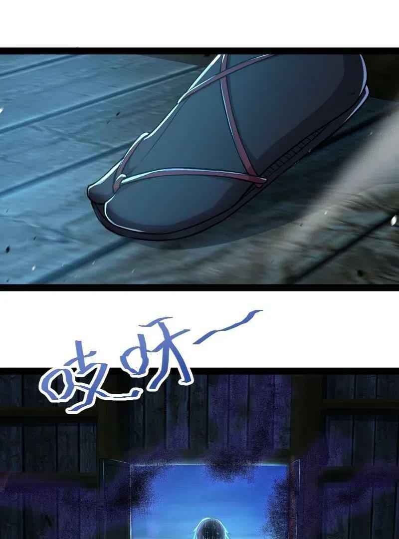 Sinh Hoạt Của Võ Đế Sau Khi Ẩn Cư Chapter 38 - Trang 2