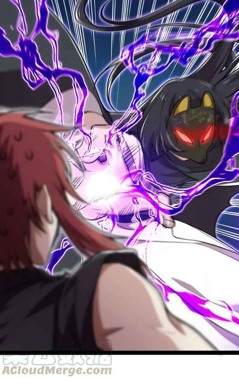 Sinh Hoạt Của Võ Đế Sau Khi Ẩn Cư Chapter 38 - Trang 2