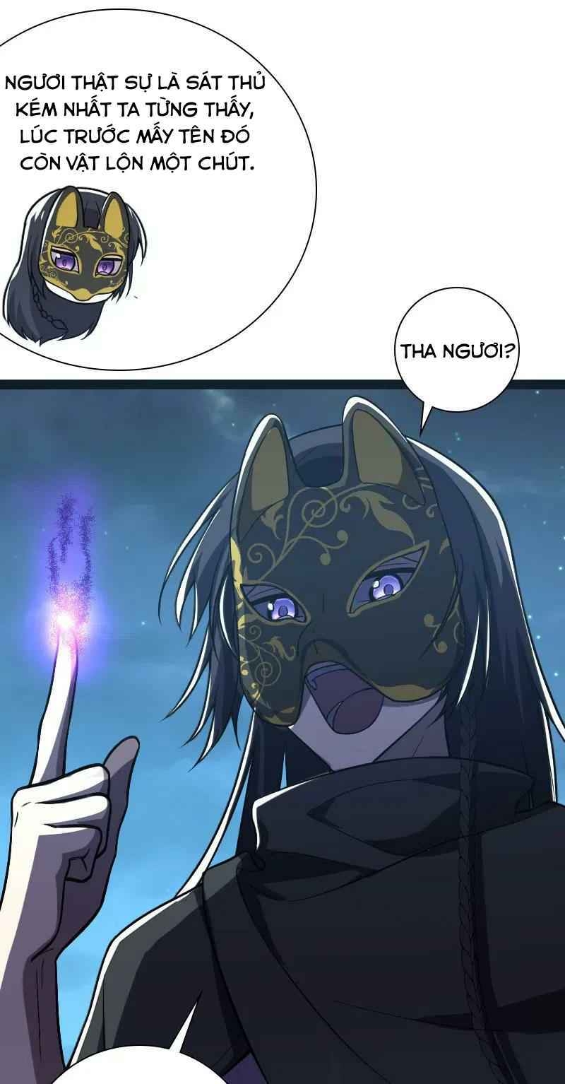 Sinh Hoạt Của Võ Đế Sau Khi Ẩn Cư Chapter 38 - Trang 2