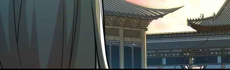 Sinh Hoạt Của Võ Đế Sau Khi Ẩn Cư Chapter 39 - Trang 2