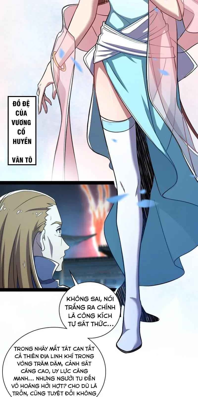 Sinh Hoạt Của Võ Đế Sau Khi Ẩn Cư Chapter 39 - Trang 2