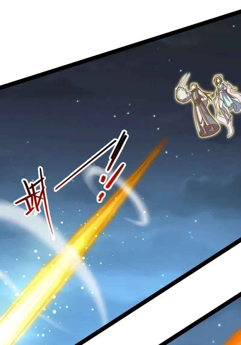 Sinh Hoạt Của Võ Đế Sau Khi Ẩn Cư Chapter 39 - Trang 2