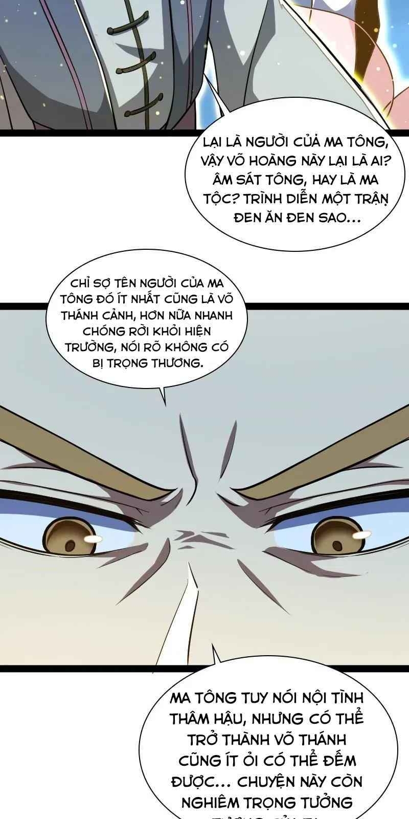 Sinh Hoạt Của Võ Đế Sau Khi Ẩn Cư Chapter 39 - Trang 2