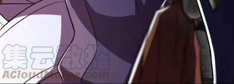 Sinh Hoạt Của Võ Đế Sau Khi Ẩn Cư Chapter 39 - Trang 2