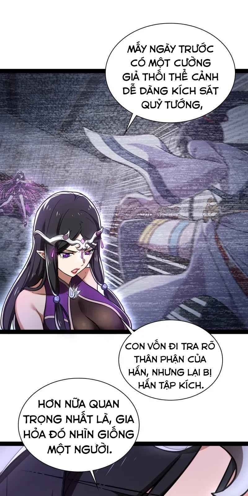 Sinh Hoạt Của Võ Đế Sau Khi Ẩn Cư Chapter 39 - Trang 2