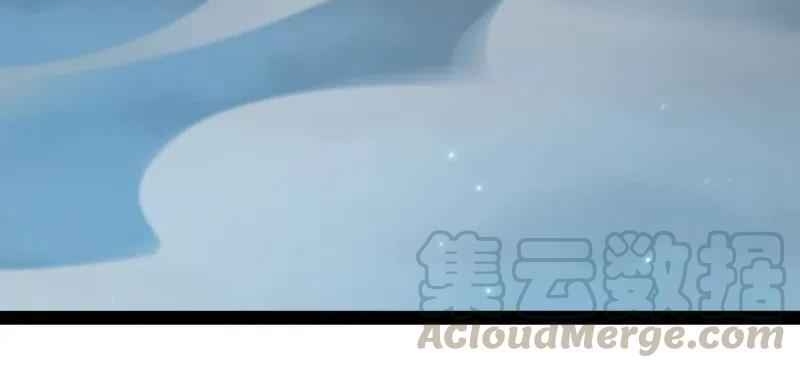 Sinh Hoạt Của Võ Đế Sau Khi Ẩn Cư Chapter 39 - Trang 2