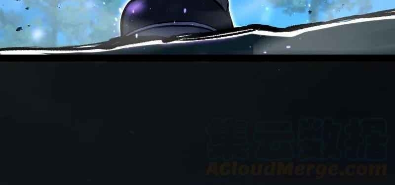 Sinh Hoạt Của Võ Đế Sau Khi Ẩn Cư Chapter 39 - Trang 2