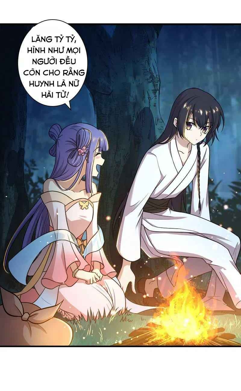 Sinh Hoạt Của Võ Đế Sau Khi Ẩn Cư Chapter 4 - Trang 2