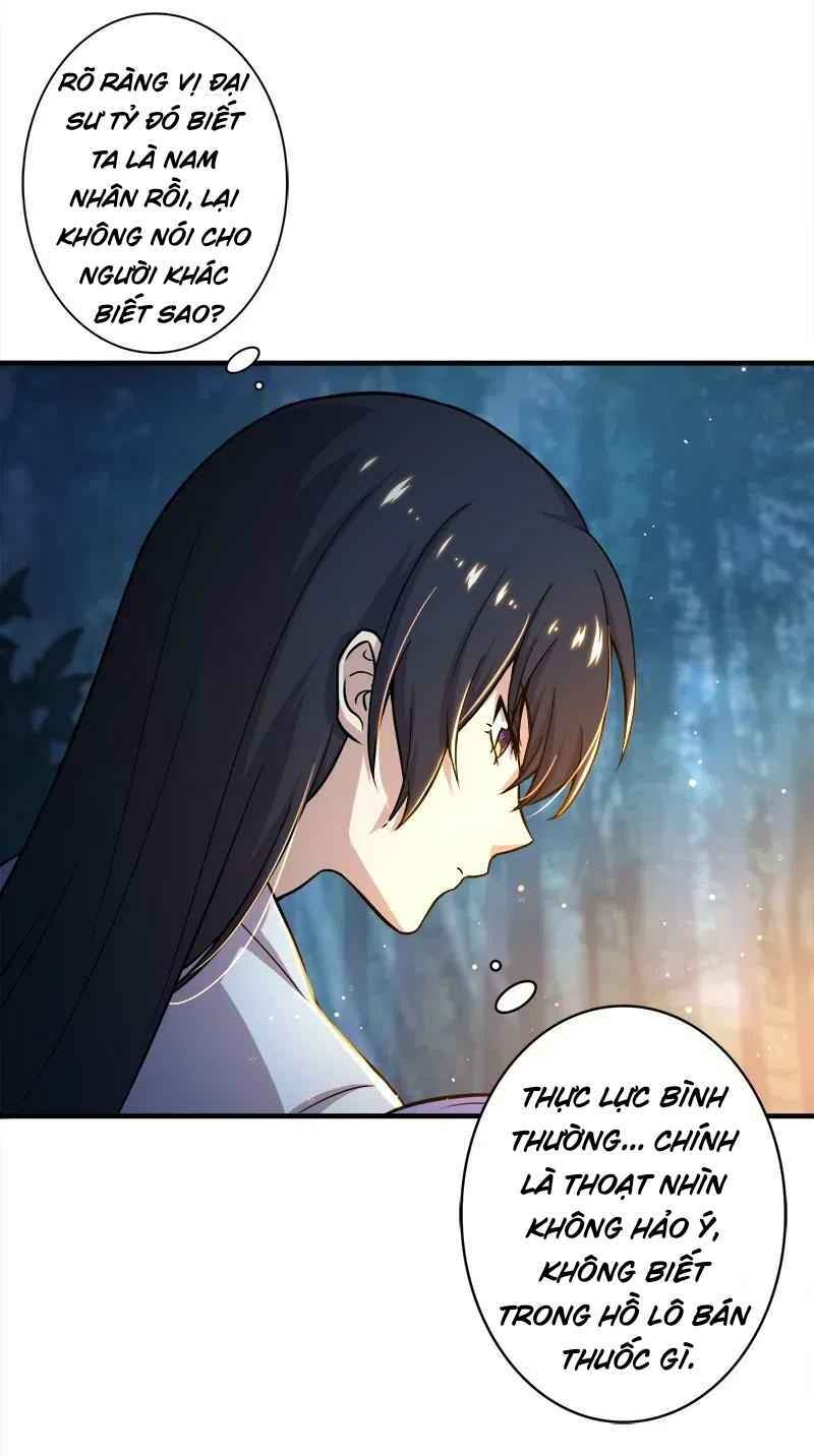 Sinh Hoạt Của Võ Đế Sau Khi Ẩn Cư Chapter 4 - Trang 2